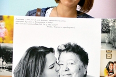 коллаж из любимых фотографий (11)