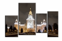МГУ
